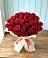 Букет 29 Красных роз в Мамакане
