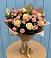 Букет цветов из: Розы в Мамакане
