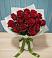Букет Красные розы в Мамакане