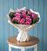 Букет цветов из: Розы в Мамакане