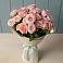 Букет Розовый шарм в Мамакане